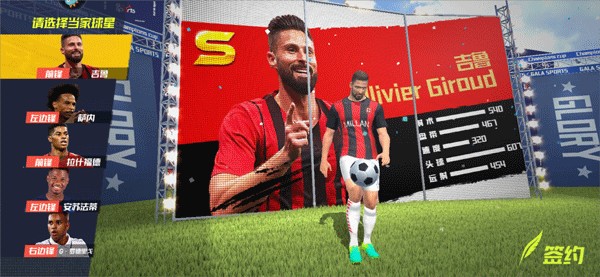 吴曦：U23国足表现让我对未来报以期待 和武磊是老友期待下次交手