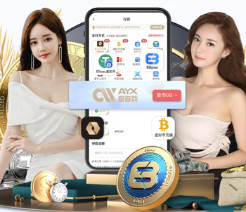 RMC：对阵拜仁姆巴佩将面临巨大压力，其防守态度将备受关注