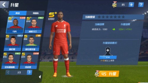 东体：意志力帮助中国女足战胜朝鲜，也可以帮助她们战胜澳大利亚