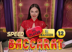 哈曼：拜仁就迪亚斯红牌上诉不配豪门身份，当时球员尝试获得点球