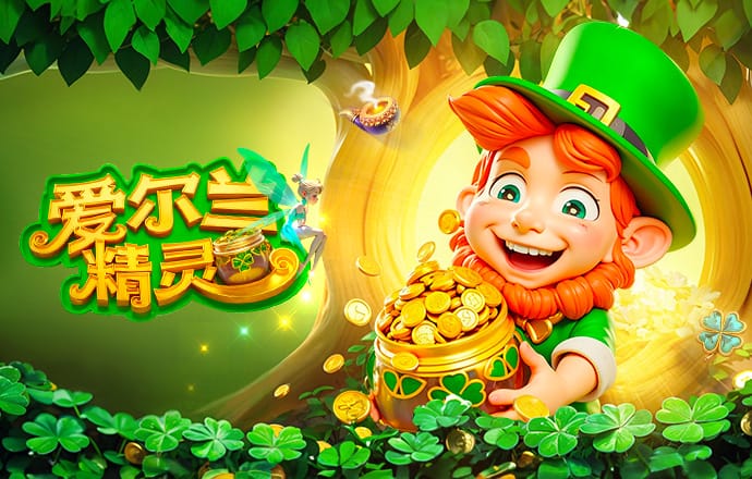 叶楚贵迎来俱乐部各项职业赛事300场里程碑，共计打入42球