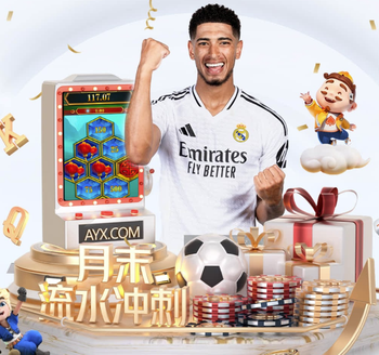 意媒：卢卡库小作文没有用，若再不归队那不勒斯可能会起诉他