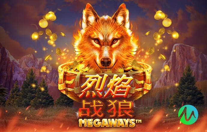 新鹏城方面谈铜梁龙运营模式：我们的核心诉求是吸引更多球迷入场