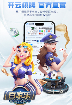 让·克劳德：攻入生涯首球不知如何形容，我们是个非常好的团队