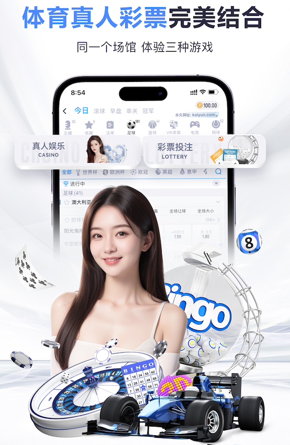 BBC：16岁道曼今夏要中考，阿森纳有安保团队，派一人专门陪着他