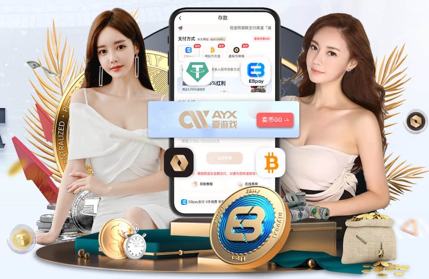 意甲彩经：佛罗伦萨客战告捷