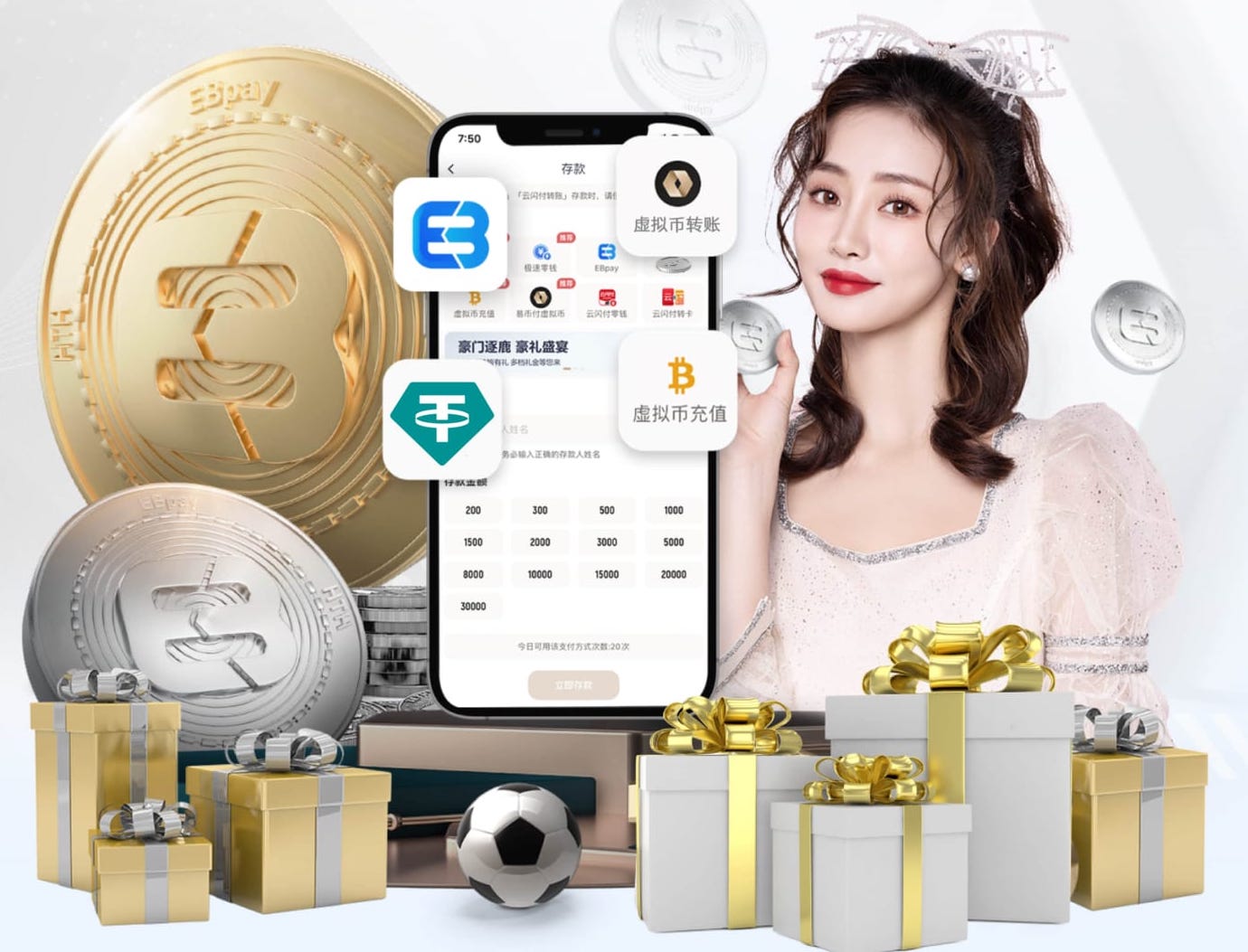 TA：阿韦洛亚需破解巨星整合难题，这关乎皇马欧冠的最终命运