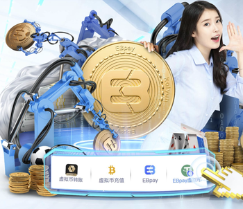 波黑小将：离世界杯还差一场，在我们主场意大利会感到恐惧的