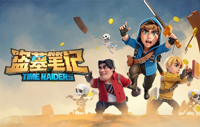 东体：王钰栋进球减轻个人压力，浙江队把积分“转正”留到下轮