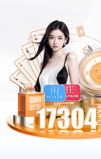 厉兵秣马备战“粤超”，清远队开展第二阶段集训选拔